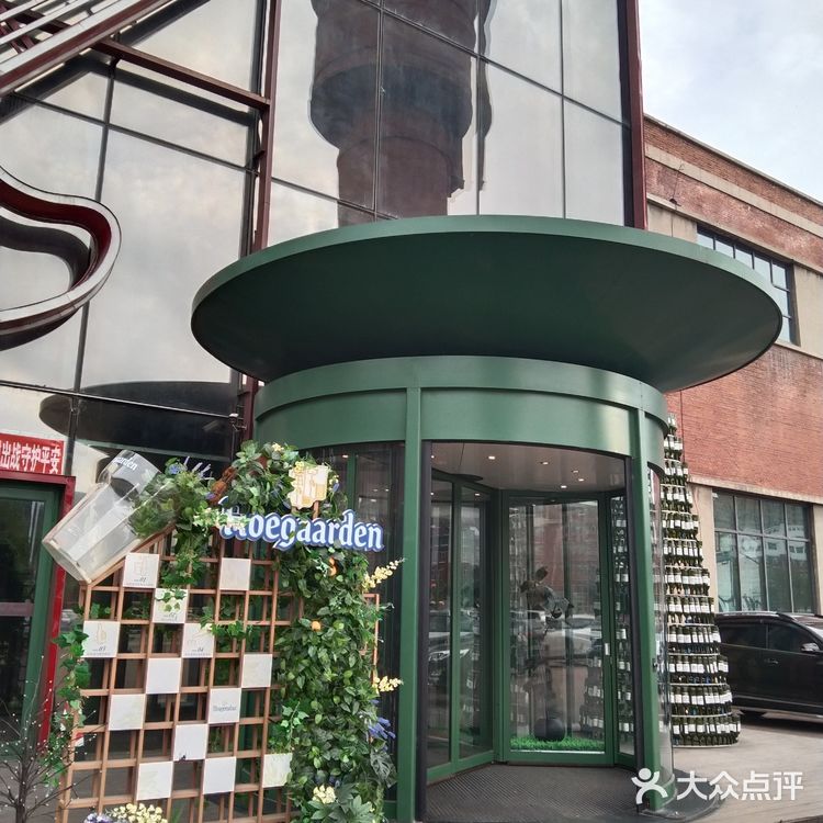        潮流打卡地，你来过吗？～胡桃里