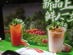 -七欣天香辣蟹火锅(苏州相城VIP总店)