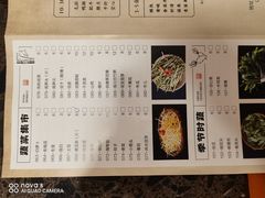 -大龙老火锅·总店(龙头寺店)