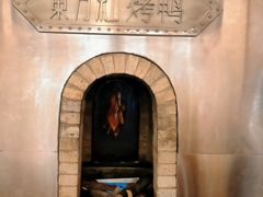 -东方红海鲜百汇(国际大厦店)