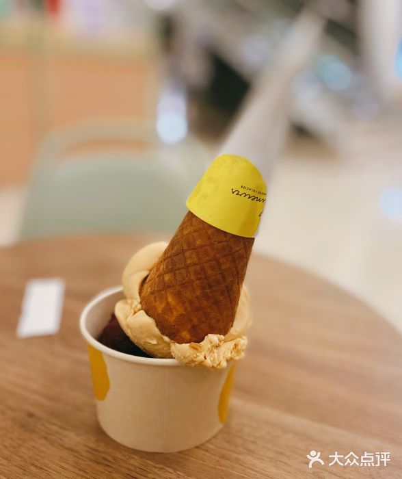 LUNEURS月乐诗 冰淇淋咖啡(环贸店)焦糖海盐饼干图片