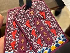 -西安华清御汤酒店