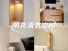 -岭艺装饰·空间艺术(松江店)