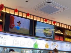 -勤德兴(湖滨路店)