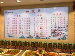 -山河屯铁锅炖鲜鹅·东北菜(开发区一店)