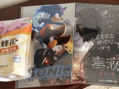 -天河城购物中心