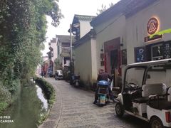 -西溪南古村落