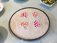 -大清花饺子(山庄店)
