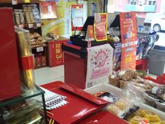 零售区-百年义利(甜水园东里店)