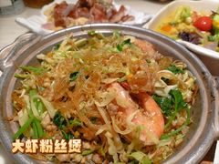 -岭南真味·匠心粤菜(K11店)