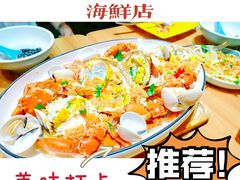 -杨枝金捞甜品(氹仔泉澧店)