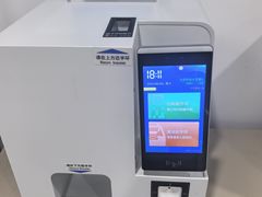 -北京科技大学-游泳馆