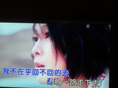 -品秀KTV(蛇口店)