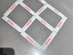 -海底捞火锅(龙湖三千集店)