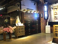 -长藤鬼校(千禧店)