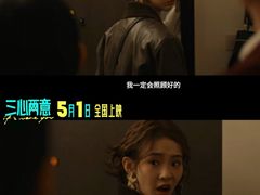 -万达影城(惠济万达广场IMAX店)
