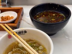 -乡党臊子面(丰庆公园店)