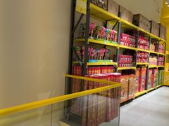 -咻啵翔翔零食基地(万达广场店)
