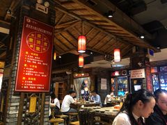 大堂-重庆渝达老火锅(春熙路店)