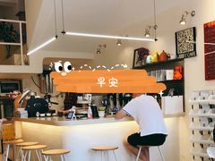 -悟白咖啡WoobyCafe