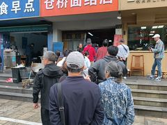 -仓桥面结店