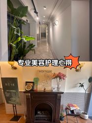 -Fancy梵汐·轻奢量肤定制