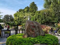 -天津五大道文化旅游区