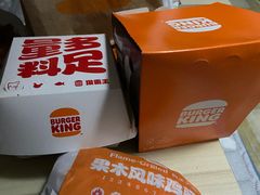 -汉堡王(北京三里屯购物中心)