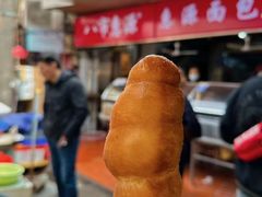 -惠源面包店(开禾路店)