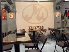 -孖记茶档·热腾茶餐(江南西plus店)
