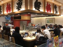 -大起水产回转寿司(大丸心斋桥店)