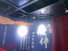 -神户赤童日式烤肉伙伴(东直门店)