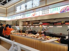 -亚惠美食花园(大连开发区安盛购物广场店)