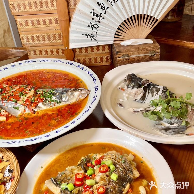 (千岛湖)带爸妈来这吃鱼头汤被夸了一个月……