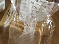 醇麦吐司-BreadTalk面包新语·烘焙蛋糕(高德置地春广场店)