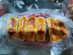 葱油酥-宫廷糕点铺