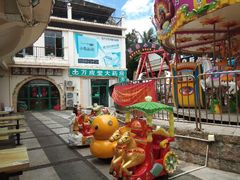 -亚龙湾亚泰商业街