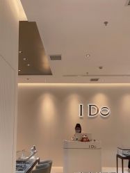 -I Do(重庆龙湖北城天街购物广场店)