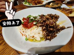 -小豆海棠(人民南路店)