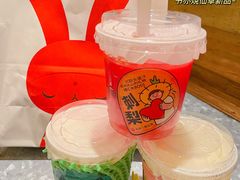 -书亦烧仙草(印象汇都市店)