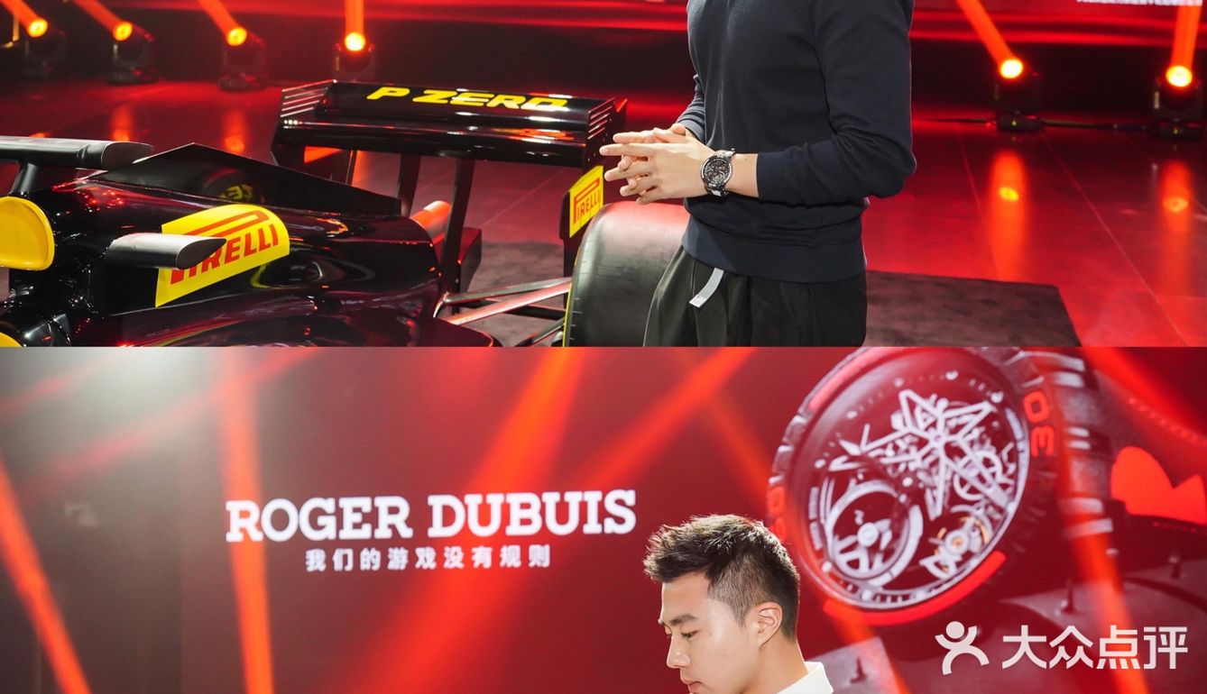 3 2 1 出发🏁 迎接全新RogerDubuis罗杰杜彼