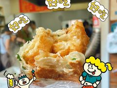 -王氏烧饼无矾油条