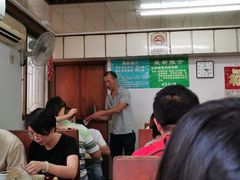 -国英炖品店(甲子路店)