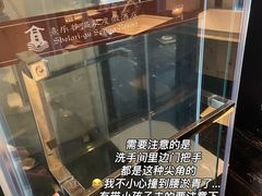 -清远熹乐谷温泉度假酒店