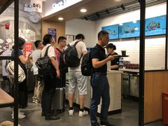 -吉祥馄饨(虹桥火车站店)