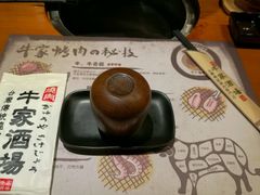 -牛家酒场(7mall店)