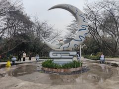 -杭州少年儿童公园