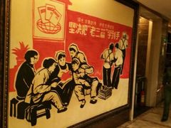 android_upload_pic-重庆大队长火锅(凤城八路店)