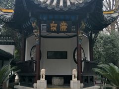-包公祠