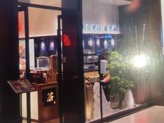 门面-和府捞面(郑州杉杉奥莱店)
